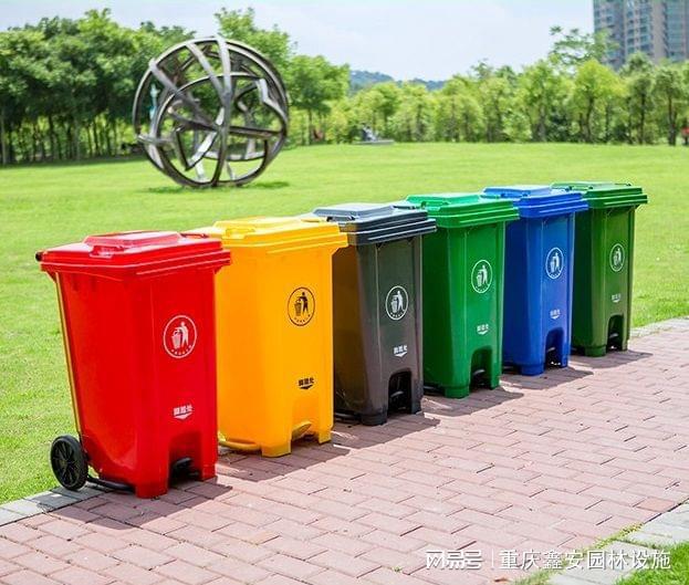 塑胶垃圾箱的设置都是对社会环境的一种保护澳门新葡澳京最新地址
